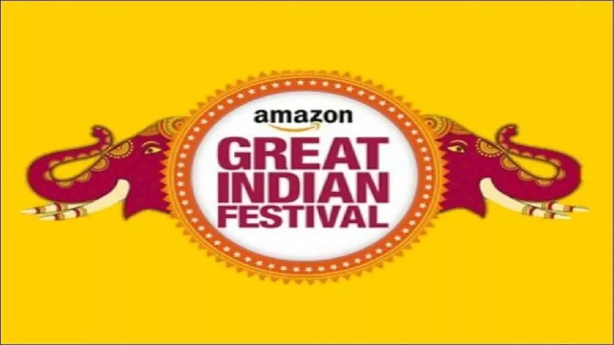 Great Indian Festival Sale: शुरू हुई अमेजन की फेस्टिव सेल, इन डील्स का उठाएं फायदा