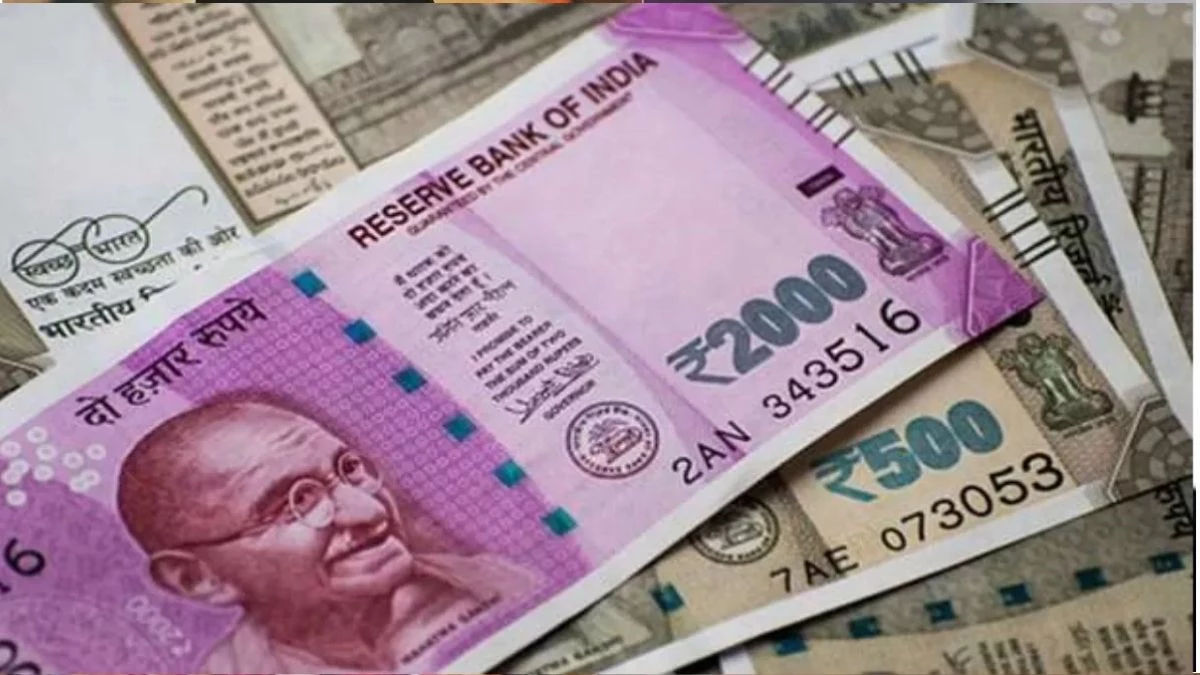 प्रधानमंत्री सड़क निर्माण में घोटाला, अधिकारियों ने पास किए ठेकेदार के 45 लाख रुपये का फर्जी बिल