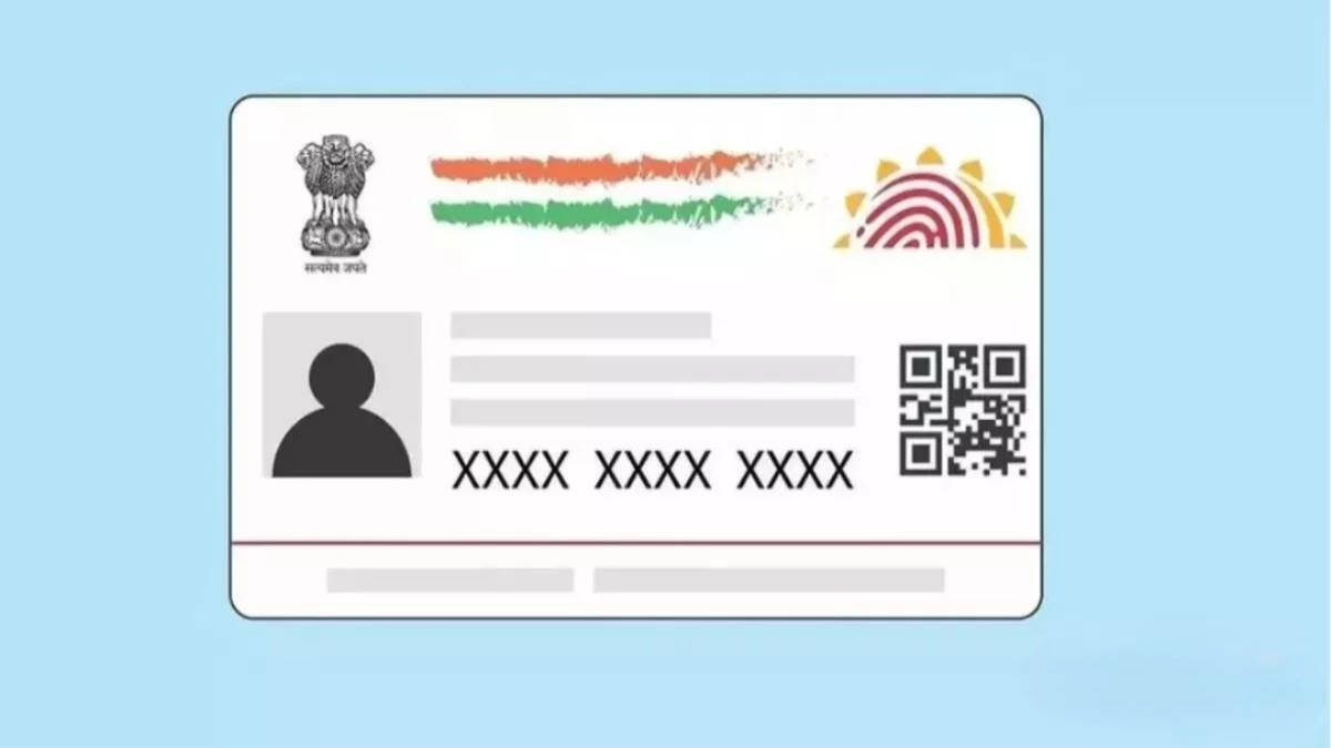 मध्य प्रदेश के 26 लाख विद्यार्थियों के आधार में खामी, 13 लाख के पास है ही नहीं