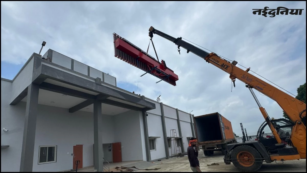 Bhopal Airport को मिलेगा आसमान का चौकीदार, लगने जा रहा है मोनोपल्स सेकंडरी सर्विलांस रडार सिस्टम, जानिए कैसे करेगा काम