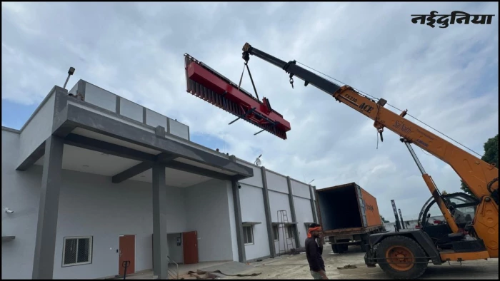 Bhopal Airport को मिलेगा आसमान का चौकीदार, लगने जा रहा है मोनोपल्स सेकंडरी सर्विलांस रडार सिस्टम, जानिए कैसे करेगा काम