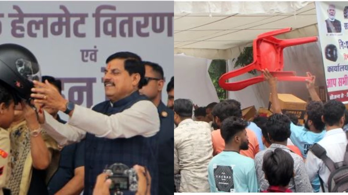 Bhopal में निशुल्क हेलमेट वितरण के दौरान हंगामा, भारी भीड़ के बीच हुई धक्का-मुक्की और छीनाझपटी