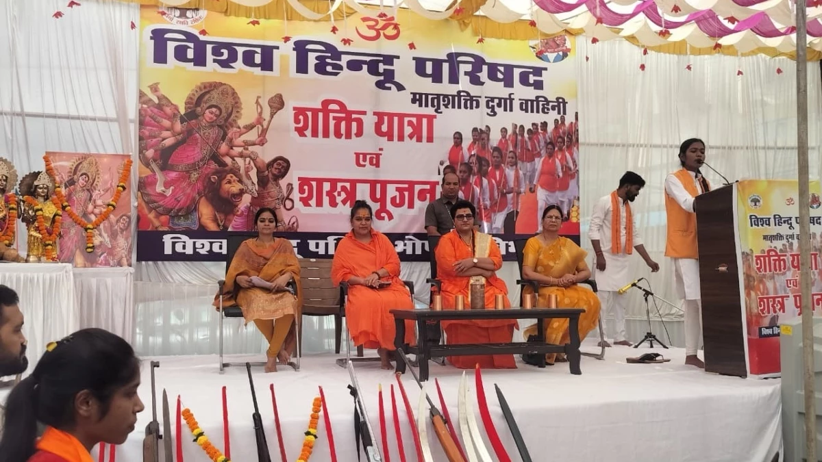 भोपाल की पूर्व सांसद साध्वी प्रज्ञा सिंह ठाकुर का एक बार फिर विवादित बयान, कहा '....मिलें तो ठोको उन्हें'