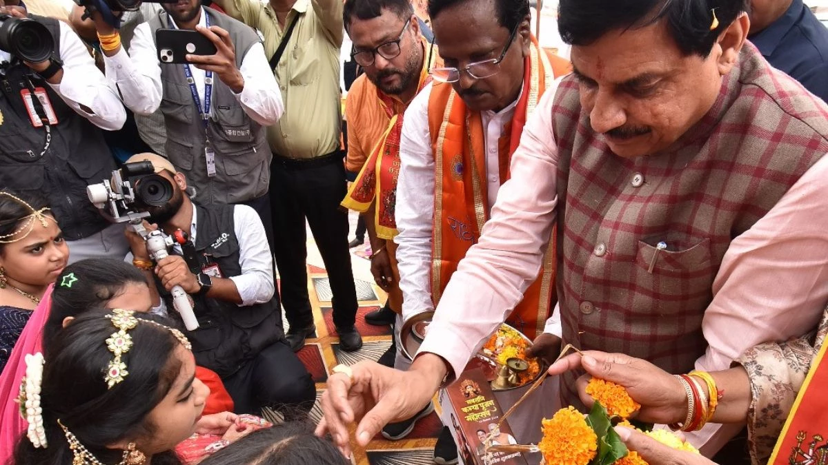 उज्जैन में 25 हजार से अधिक कन्याओं के पूजन का बना रिकॉर्ड