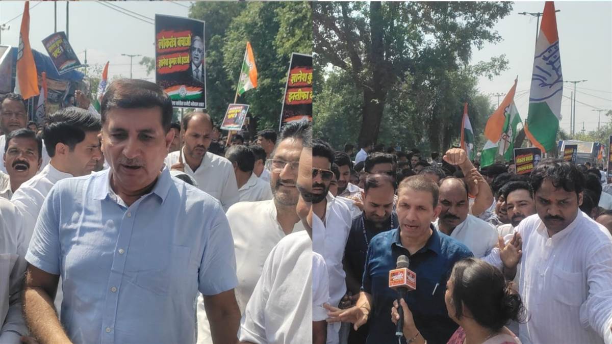 भोपाल में SIR के खिलाफ कांग्रेस का मार्च, मुख्य चुनाव आयुक्त का जलाया पुतला