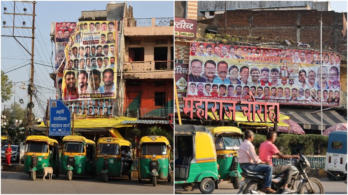 हाईकोर्ट के आदेश के बावजूद इंदौर में अवैध होर्डिंग बरकरार