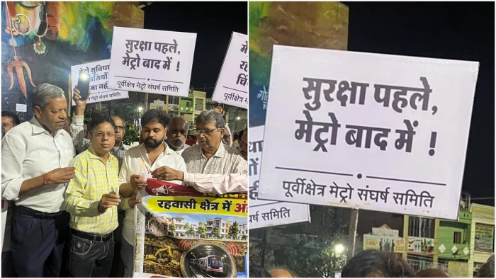 इंदौर में अंडरग्राउंड मेट्रो के विरोध में निकाला कैंडल मार्च, मेट्रो ऑफिस के बाहर दीपक भी जलाए