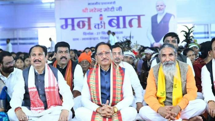 बस्तर-कांकेर में भय का माहौल खत्म, शांति और विश्वास की नई बयारः सीएम साय