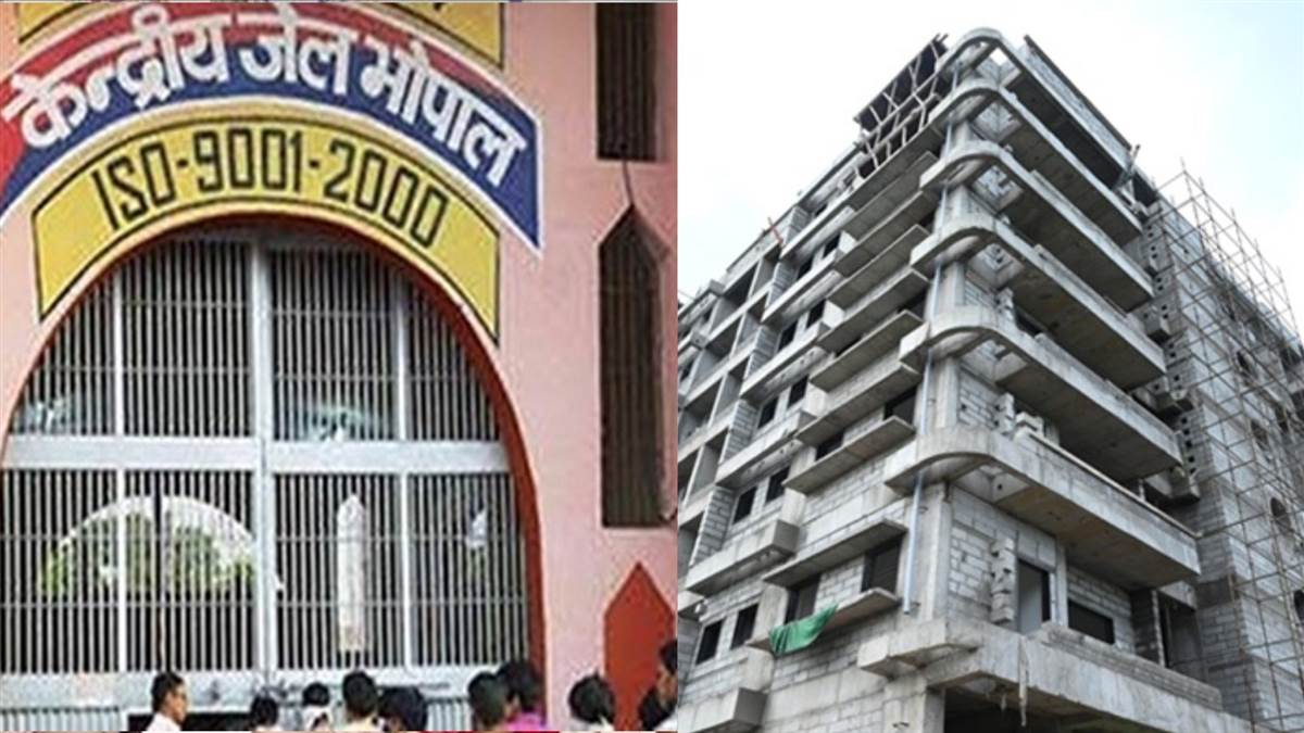 MP जेल कर्मचारियों को 19 साल बाद मिला सरकारी क्वार्टर का तोहफा, 38 जेलों में बनेंगे 244 नए 2BHK फ्लैट