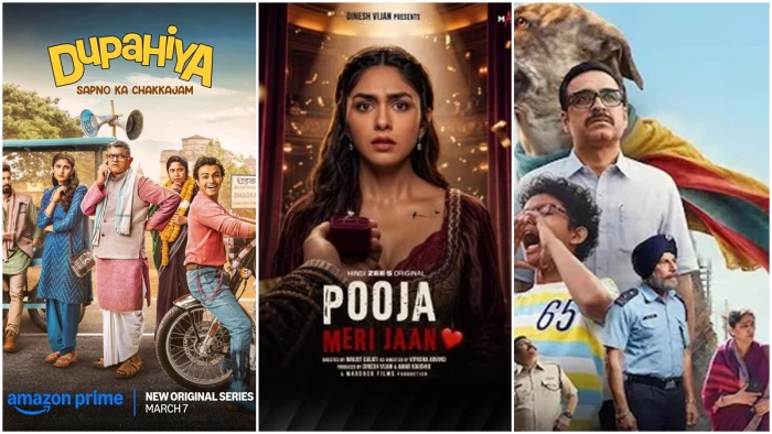 इस सप्ताह नई OTT रिलीज़ (28 सितंबर-4 अक्टूबर, 2026): ओह माय डॉग, पूजा मेरी जान, नेटफ्लिक्स, प्राइम वीडियो और भी बहुत कुछ