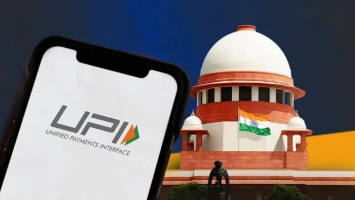 UPI चार्ज पर केंद्र सरकार को बड़ी राहत, सुप्रीम कोर्ट का रोक लगाने से किया इनकार, कहा- मामला कानूनी से ज्यादा तकनीकी