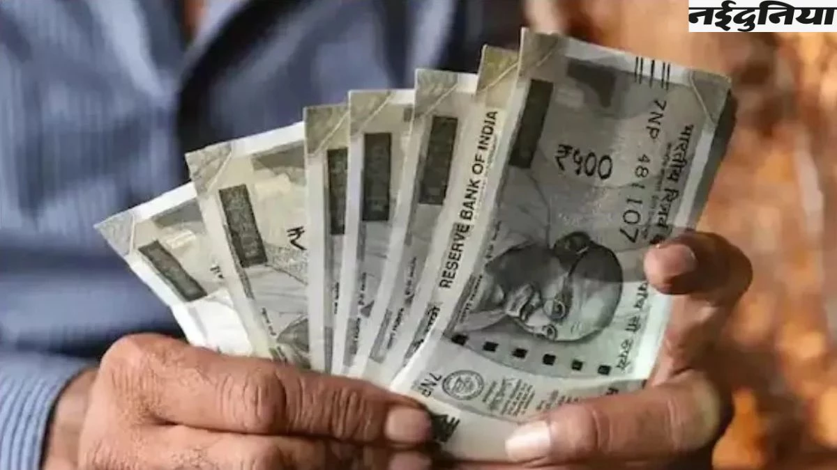 Pay Commission Explainer: 1947 से अब तक कैसे बदला सरकारी कर्मचारियों का वेतन ढांचा? पढ़िए हर वेतन आयोग की रिपोर्ट