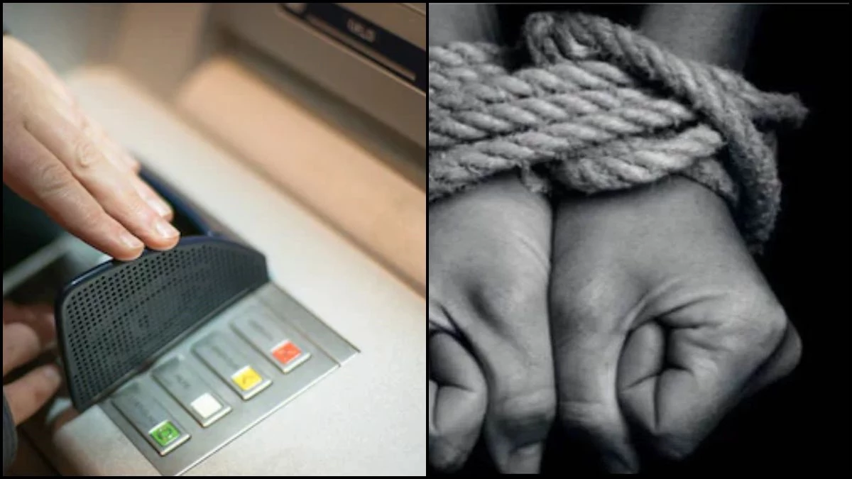 MP पुलिस ने 2200 किमी तक पीछा कर UP और हरियाणा से एटीएम ठगों के अंतरराज्यीय गिरोह को पकड़ा