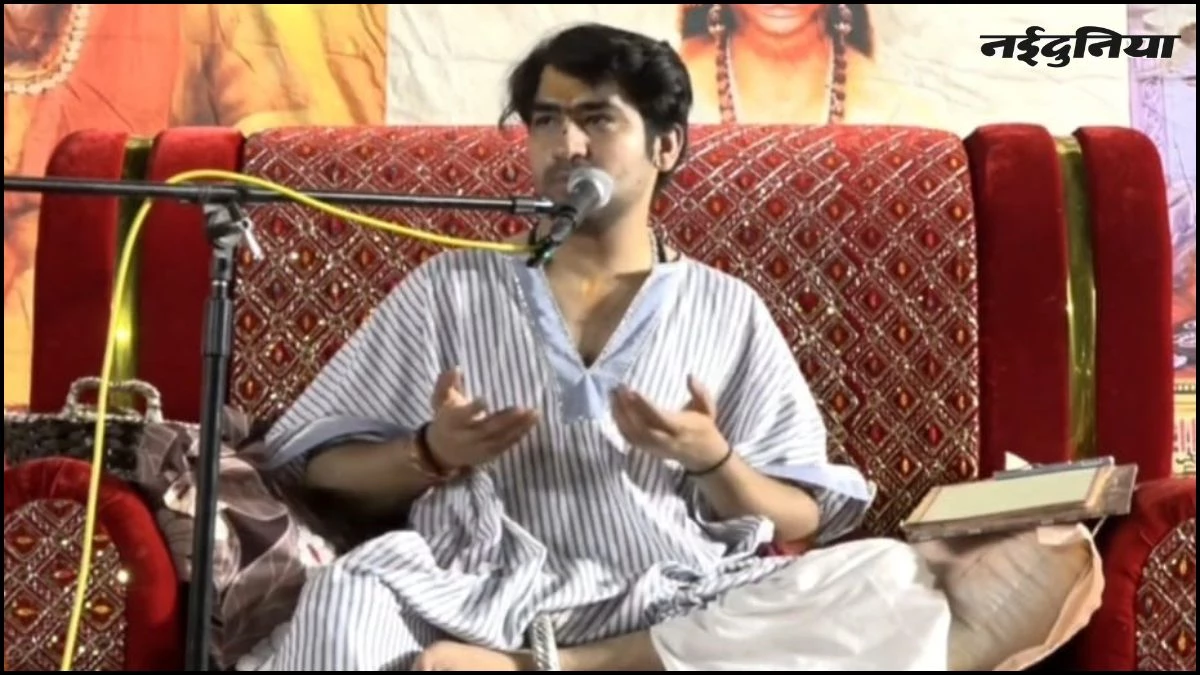 'बदनाम करना चाहती हैं विदेशी ताकतें...', डीप फेक वीडियो वायरल होने पर बोले पंडित धीरेंद्र कृष्ण शास्त्री