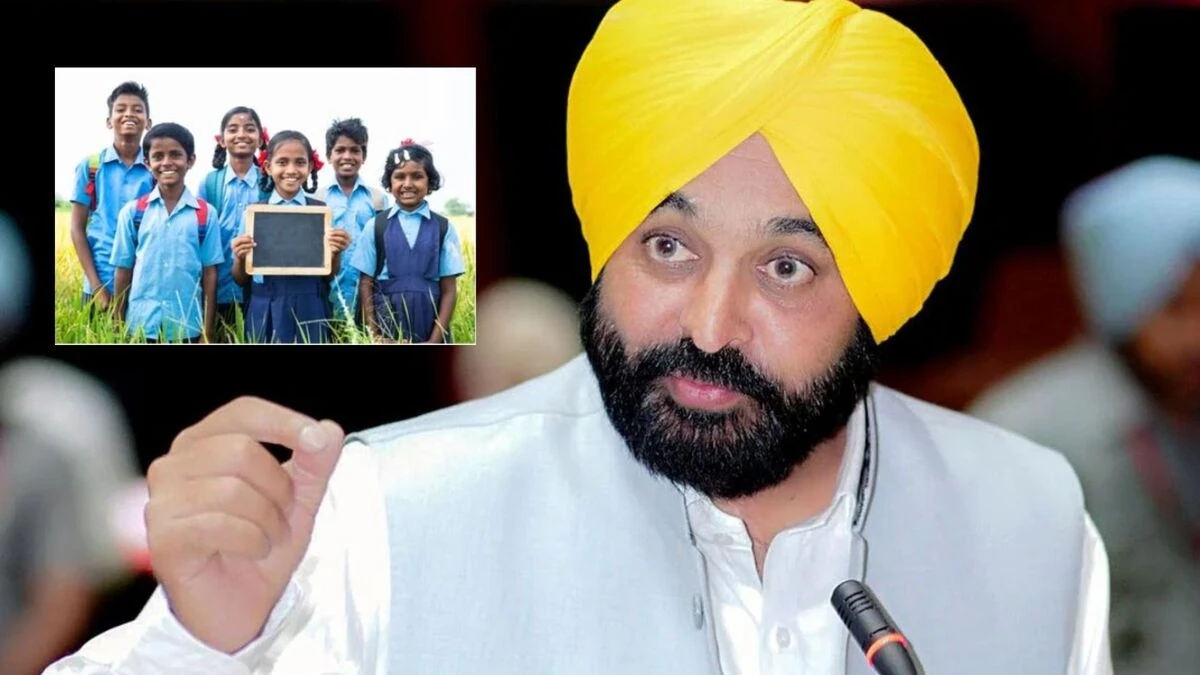 पंजाब सरकार का ‘डिजिटल लाइब्रेरी मिशन’: गांव-गांव शिक्षा की नई सुबह