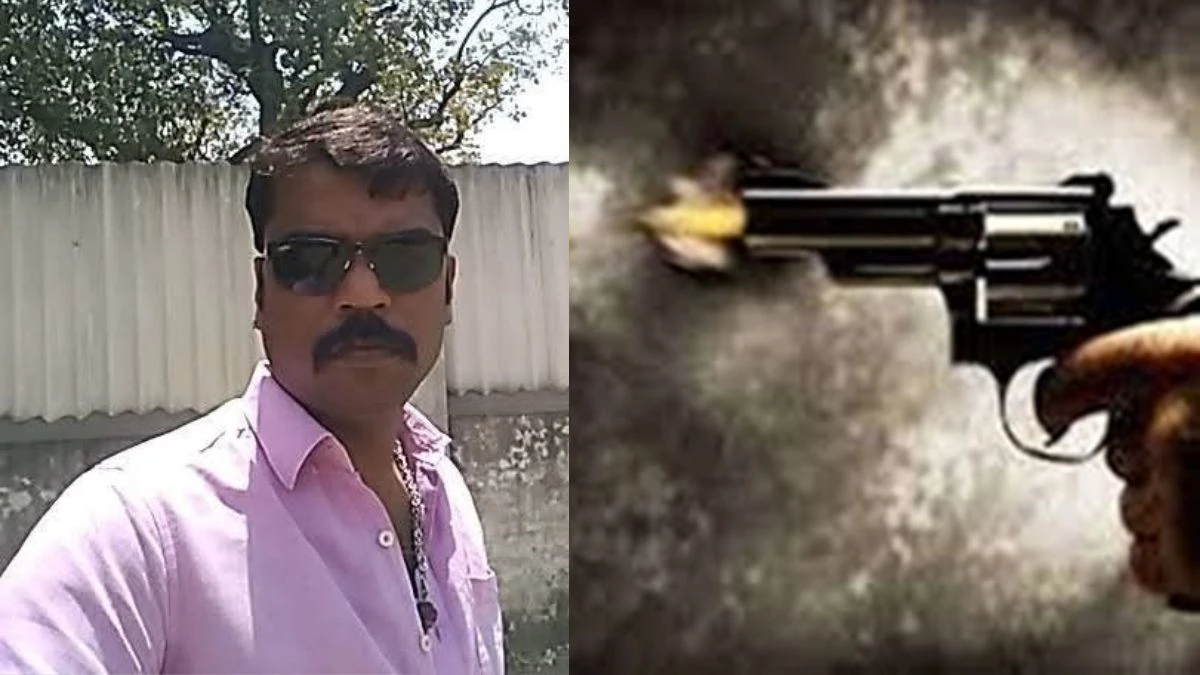 MP Katni News: कटनी में दिनदहाड़े गोलीकांड, नकाबपोश बदमाशों ने की बजरंग दल कार्यकर्ता की हत्या