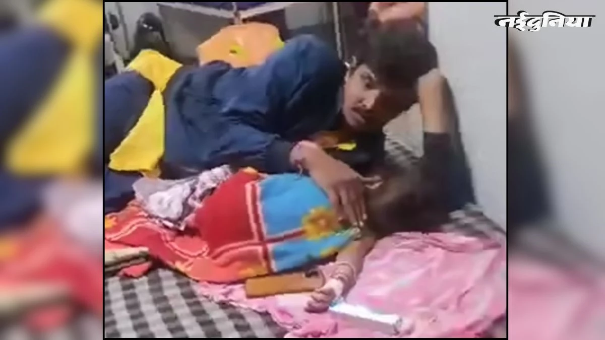 Bageshwar Dham में दर्दनाक हादसा... खौलते तेल की कढ़ाई में गिरा मासूम, बचाने के प्रयास में दादी के हाथ भी झुलसे