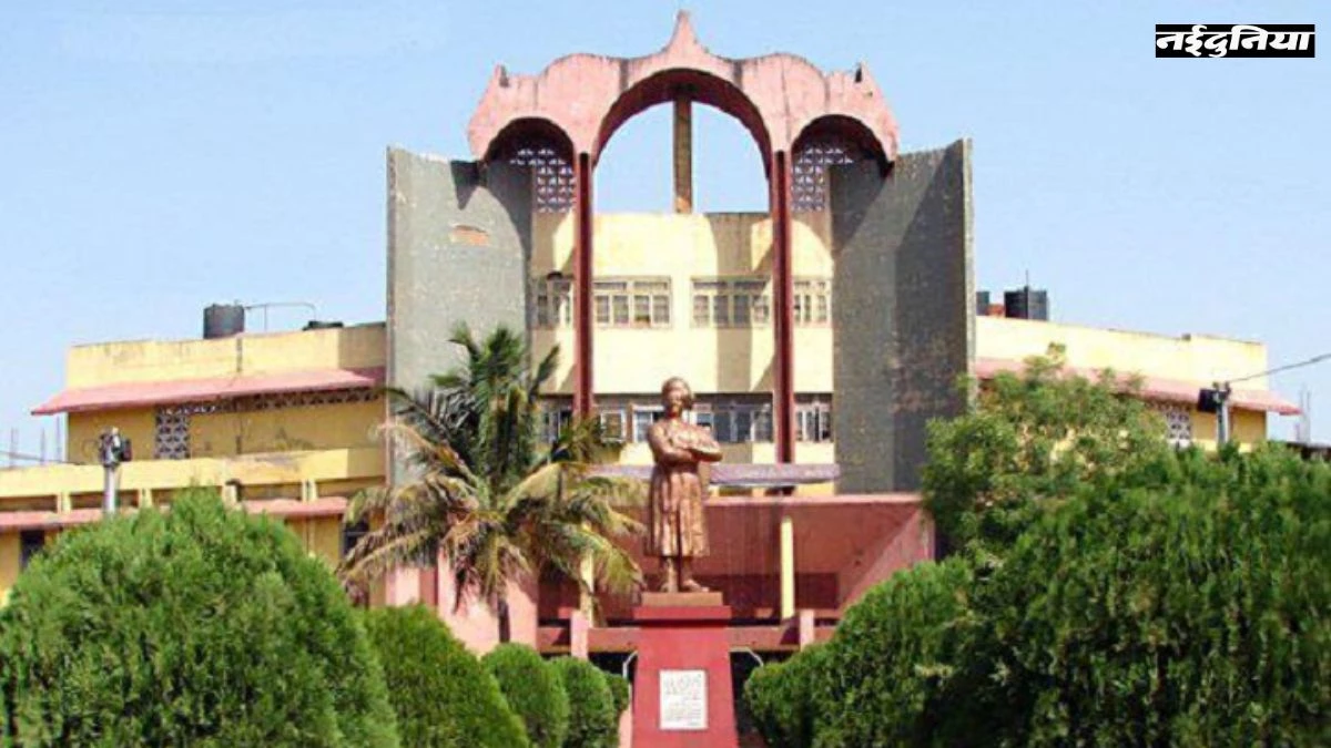 PRSU में Ph.D. कोर्स वर्क की परीक्षा 15 नवंबर को, आवेदन जमा करने की अंतिम तिथि 31 अक्टूबर