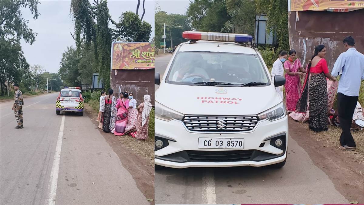 CG में दर्द से तड़प रही गर्भवती के लिए देवदूत बनी 112 पेट्रोलिंग टीम, सड़क किनारे चटाई बिछाकर कराया सुरक्षित प्रसव
