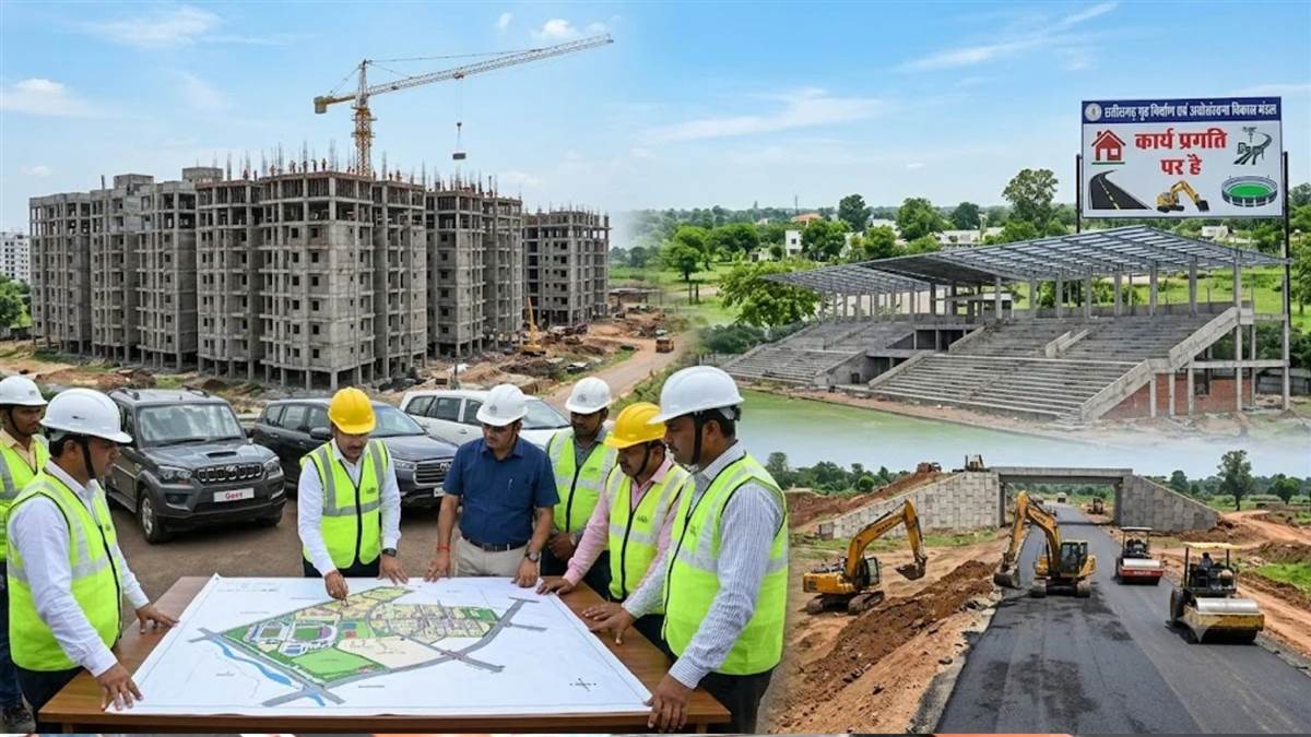 छत्तीसगढ़ में हाउसिंग बोर्ड सिर्फ मकान नहीं, अब सड़क और स्टेडियम भी बनाएगा, मंत्री ओ.पी. चौधरी ने दी जानकारी