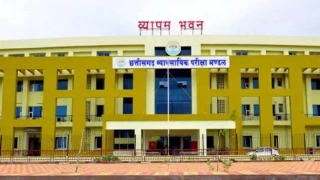 CG Patwari Bharti 2026: राजस्व विभाग में 200 पदों पर होगी पटवारियों की सीधी भर्ती, आदेश जारी