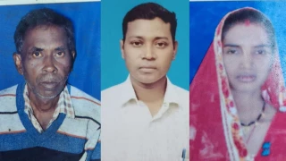 इश्क में अंधी बहू ने ससुर को मारा, रात में घर आता था प्रेमी, विरोध करने पर करंट लगाकर उतारा मौत के घाट; दोनों को उम्रकैद