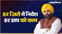 पारंपरिक केंद्रों से आगे निकलकर पंजाब के हर कोने में पहुंच रहा औद्योगिक विकास