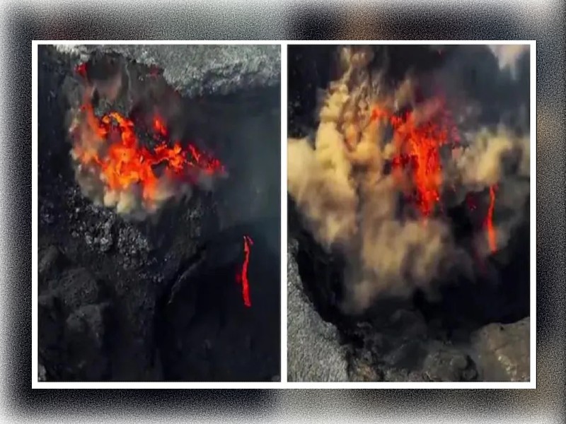 Viral Video: ढहते ज्वालामुखी का नजारा ड्रोन में हुआ कैद, वायरल वीडियो देख कह देंगे- OMG