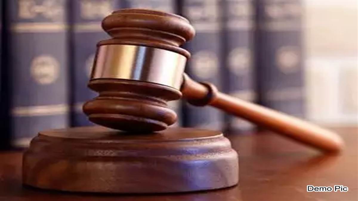 Chhattisgarh High Court: अनुरोध के बावजूद व्यक्तिगत सुनवाई से इन्कार करना नैसर्गिक न्याय के सिद्धांत के विस्र्द्ध