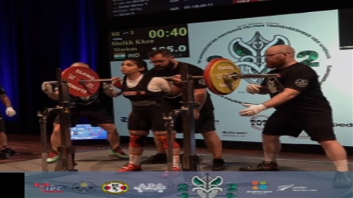 Weightlifter Mushkan News: शिवपुरी मझेरा की मुस्कान ने न्यूजीलैंड में जीते चार गोल्ड मैडल, फहराया तिरंगा