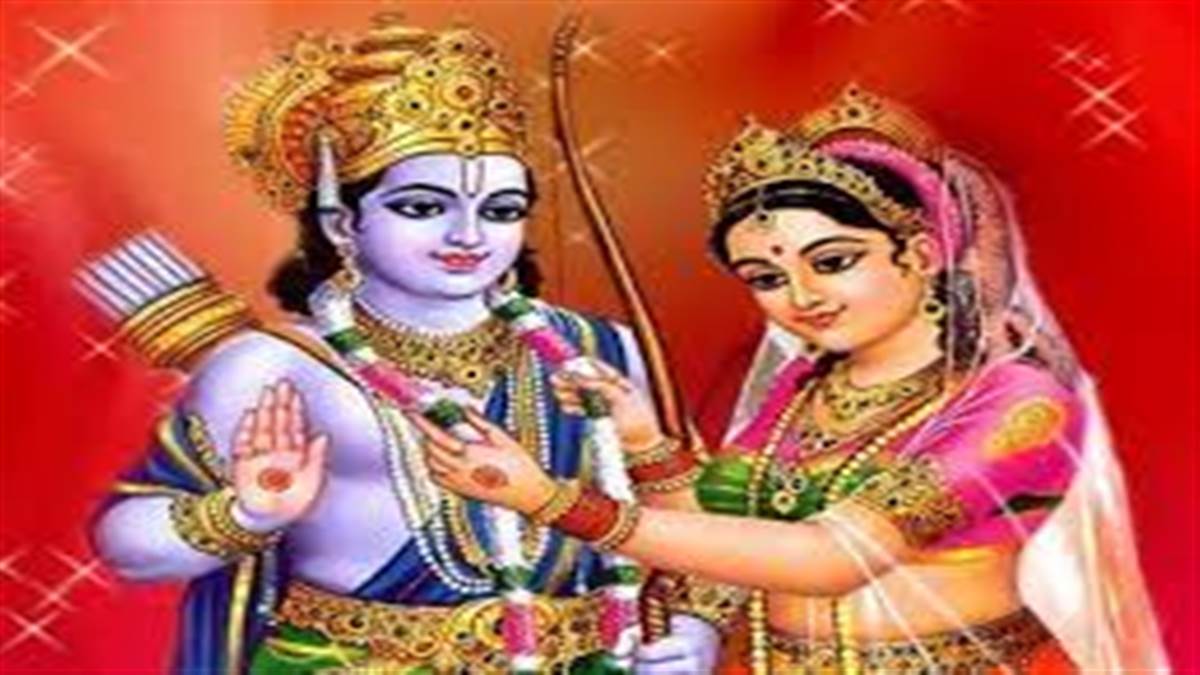 Vivah Panchami 2022 विवाह पंचमी आज श्रवण नक्षत्र के साथ