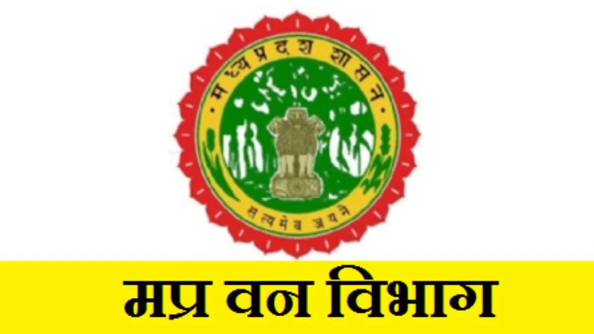 Forest Minister in MP: रामनिवास रावत के इस्तीफे के बाद कौन बनेगा मध्य प्रदेश का अगला वन मंत्री… कुर्सी पर कई मंत्री-विधायकों की नजर