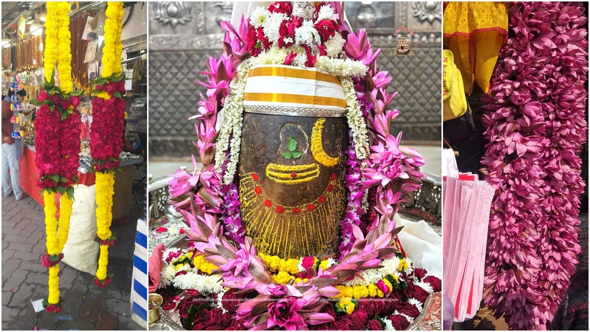 Mahakal Mandir Ujjain: भगवान महाकाल को पहनाई जा रही 10 से 15 किलो वजनी फूलों की 'अजगर माला'