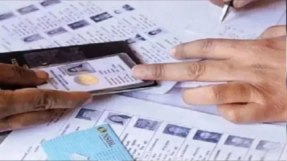 SIR प्रक्रिया में लापरवाही पड़ी भारी, गाजियाबाद में 21 BLO पर केस दर्ज