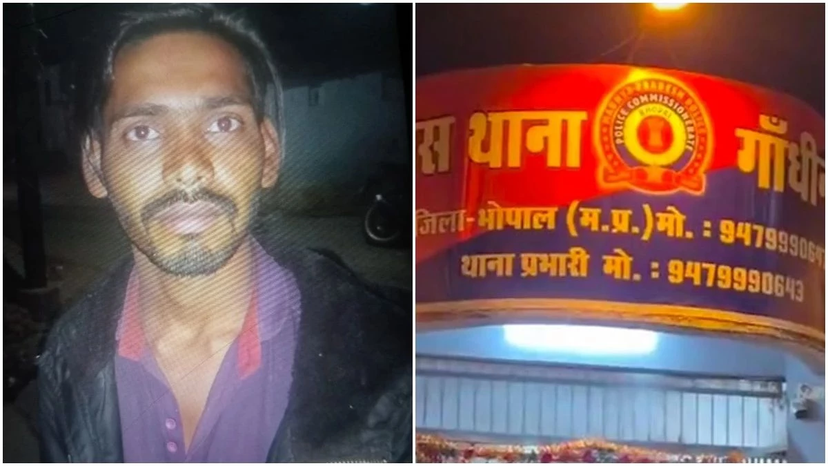 फुटपाथ पर सोया, SP ऑफिस के सामने से भी गुजरा… इस तरह भोपाल पहुंचा था रेप का आरोपी सलमान खान