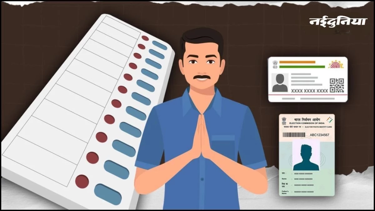 एसआईआर में भोपाल, इंदौर, ग्वालियर और जबलपुर की स्थिति खराब, 70 प्रतिशत भी नहीं हो पाया डिजिटाइजेशन