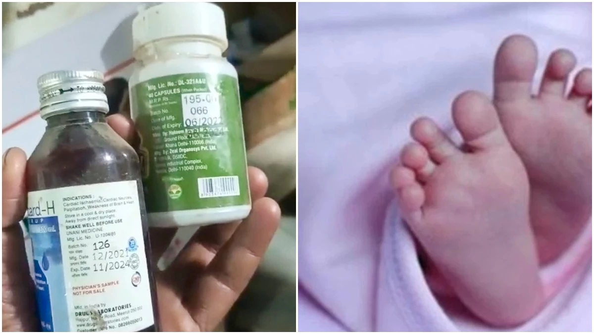 विदिशा में एक्सपायर्ड सीरप पिलाने से शिशु की मौत, डाॅक्टर अजीजुद्दीन के क्लीनिक से बड़ी मात्रा में खराब दवाएं मिली