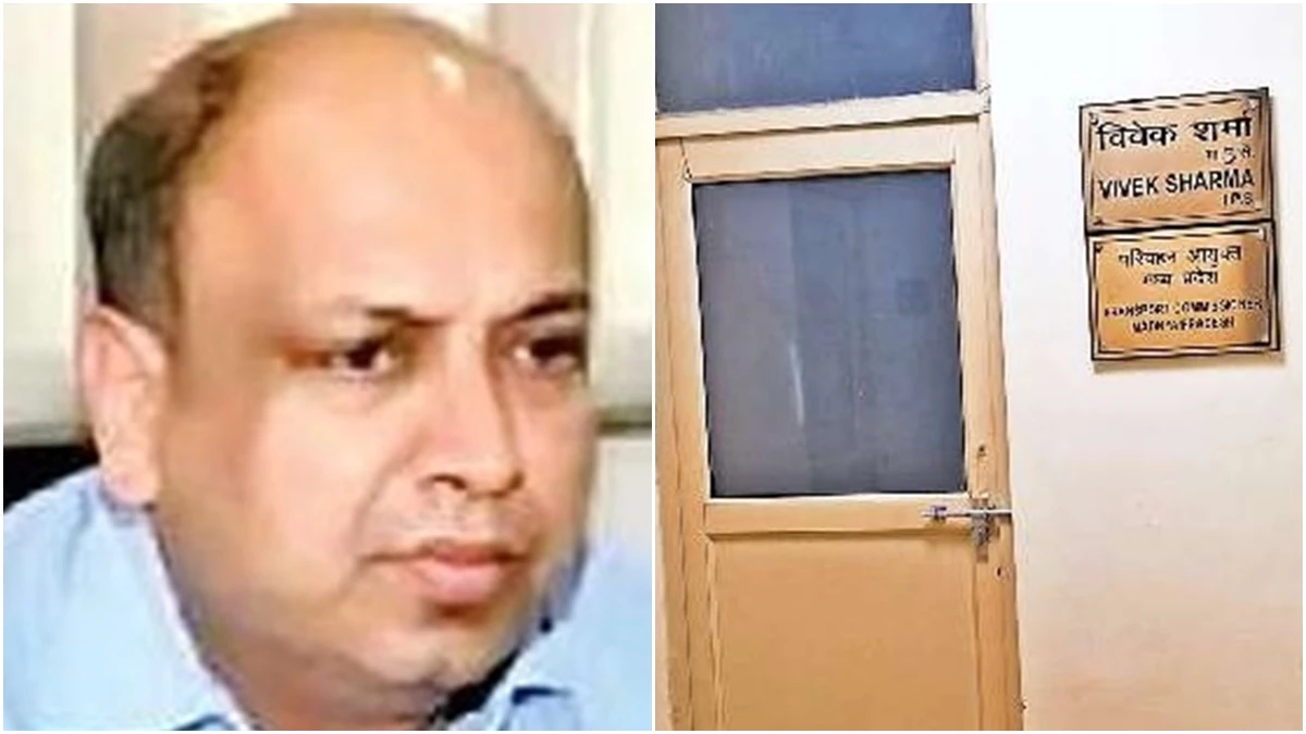 ग्वालियर के परिवहन मुख्यालय में पांच महीने से कमिश्नर नहीं आए, आरक्षकों से करा रहे सुरक्षा