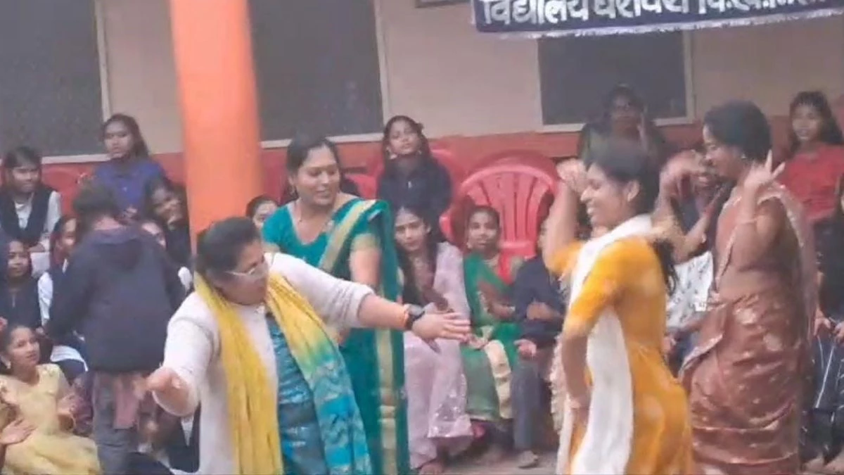 राष्ट्रीय शोक फिर भी सरकारी स्कूल में सांस्कृतिक आयोजन, शिक्षकों के डांस का वीडियो वायरल