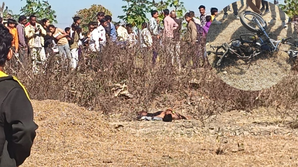 Sehore News: युवक कुएं में ब्लास्टिंग के लिए ले जा रहा था डेटोनेटर, बाइक पर धमाका, मौके पर मौत