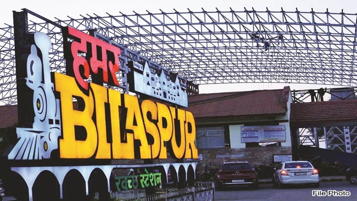 Bilaspur News:  ट्रेन के इंतजार में यात्री हुए परेशान