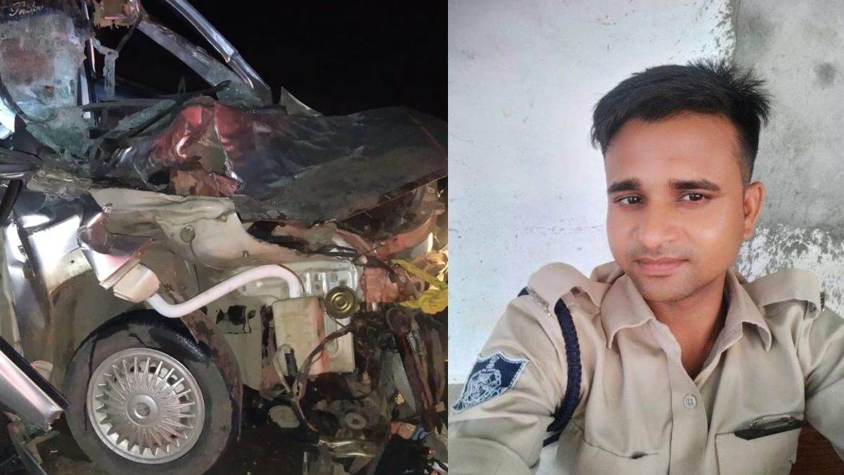Maksi Road Accident: मक्सी में ट्रक से टकराई कार, राजगढ़ के आरक्षक की मौत