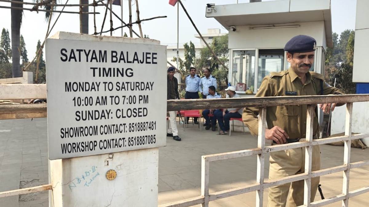 Income Tax Raid: राइस मिलर के 25 ठिकानों पर छापा, डेढ़ करोड़ रुपये और 12 लाॅकर मिले