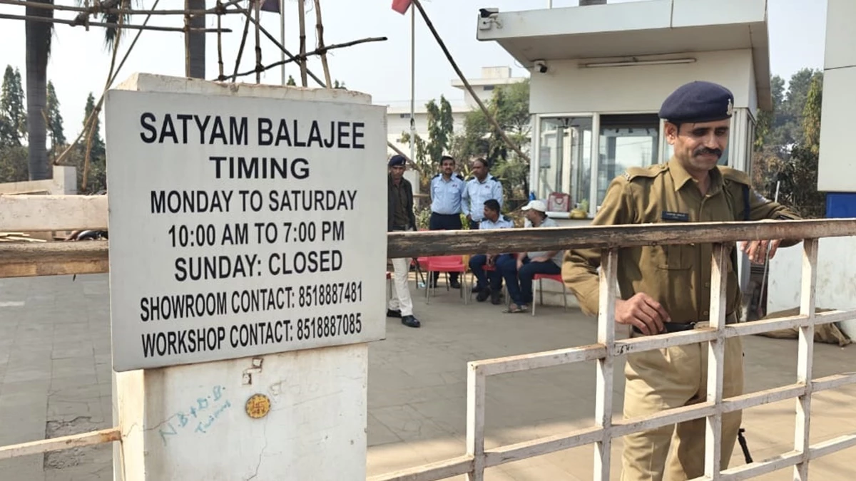 Income Tax Raid: राइस मिलर के 25 ठिकानों पर छापा, डेढ़ करोड़ रुपये और 12 लाॅकर मिले