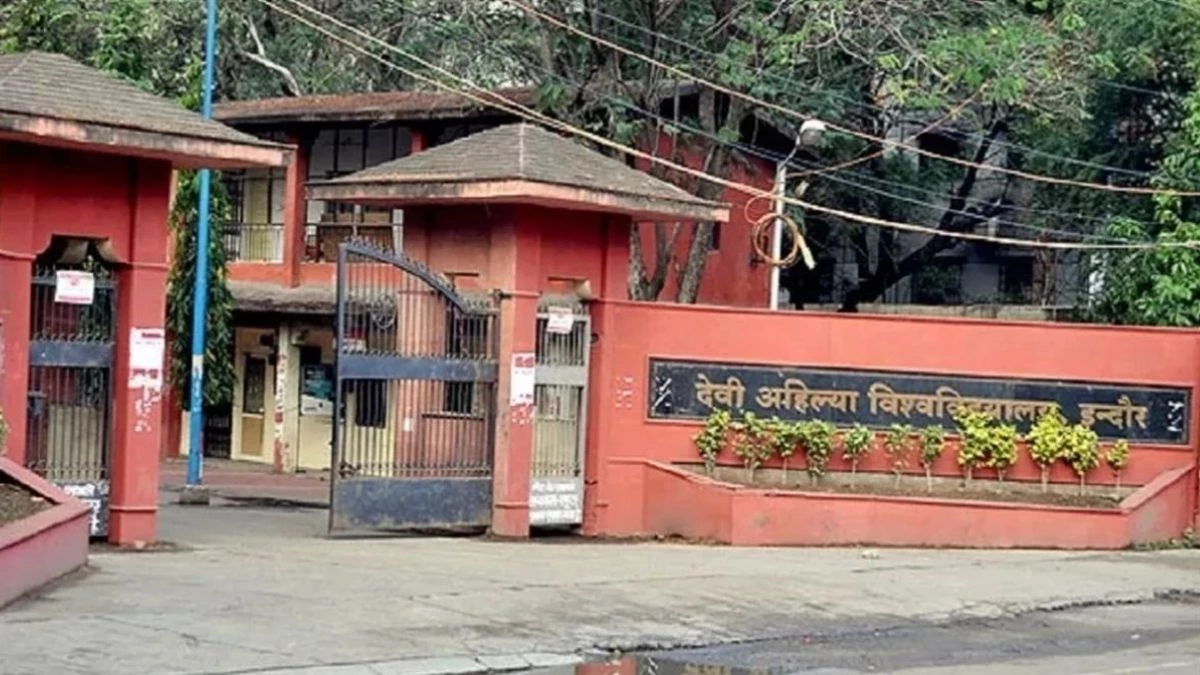 DAVV इंदौर : यूजी फर्स्ट ईयर का परीक्षा पैटर्न बदला DAVV इंदौर : यूजी फर्स्ट ईयर का परीक्षा पैटर्न बदला