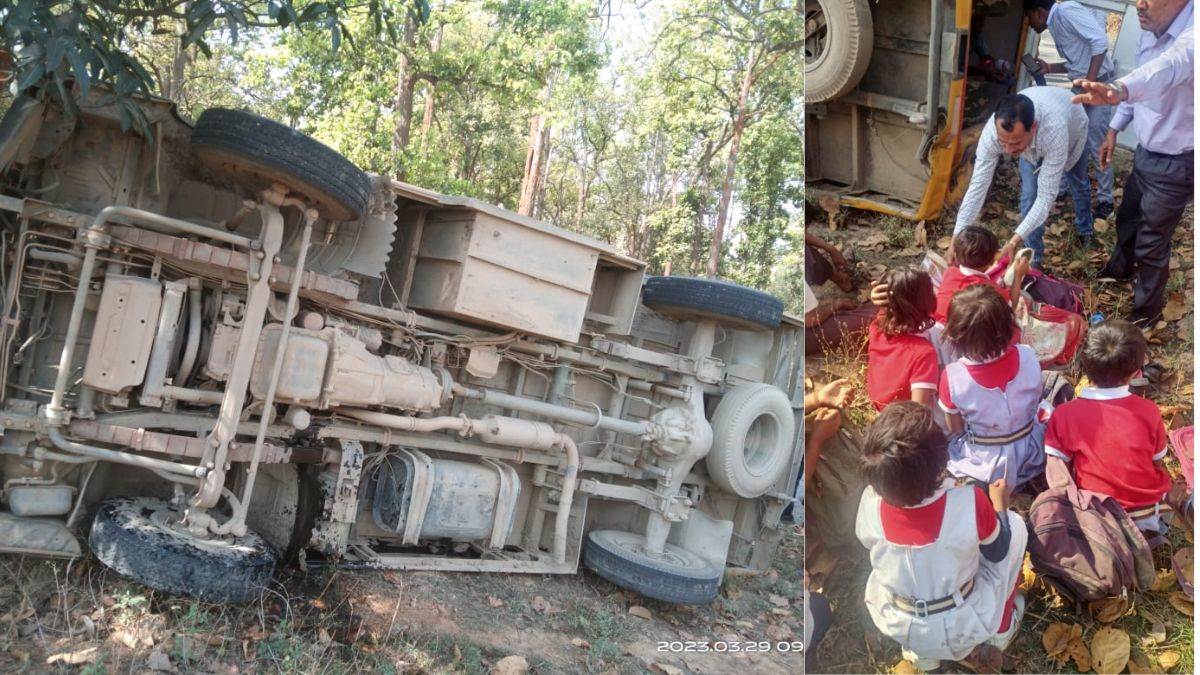 Ambikapur School Bus Accident: ओवरटेक कर बच्चों को बैठाने खड़ी स्कूल बस को ट्रक ने मारी टक्कर, बस पलटी 20 से 25 बच्चे घायल