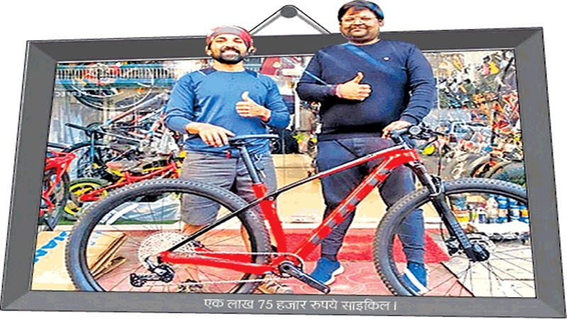 expensive cycles in world