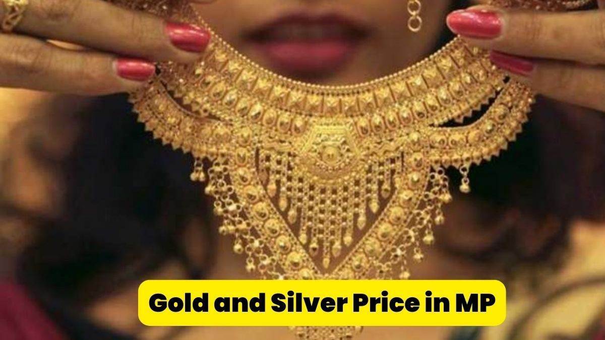 Gold and Silver Price in MP: मध्य प्रदेश के इंदौर, रतलाम और उज्जैन सराफा बाजार में सोने-चांदी के रेट