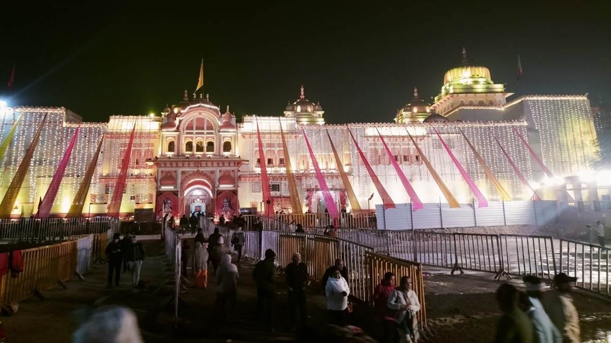 Tikamgarh News: श्रीरामराजा सरकार ने भक्‍तों के साथ खेली होली, गर्भगृह से बाहर निकलकर चौक में विराजे, उमड़े श्रद्धालु