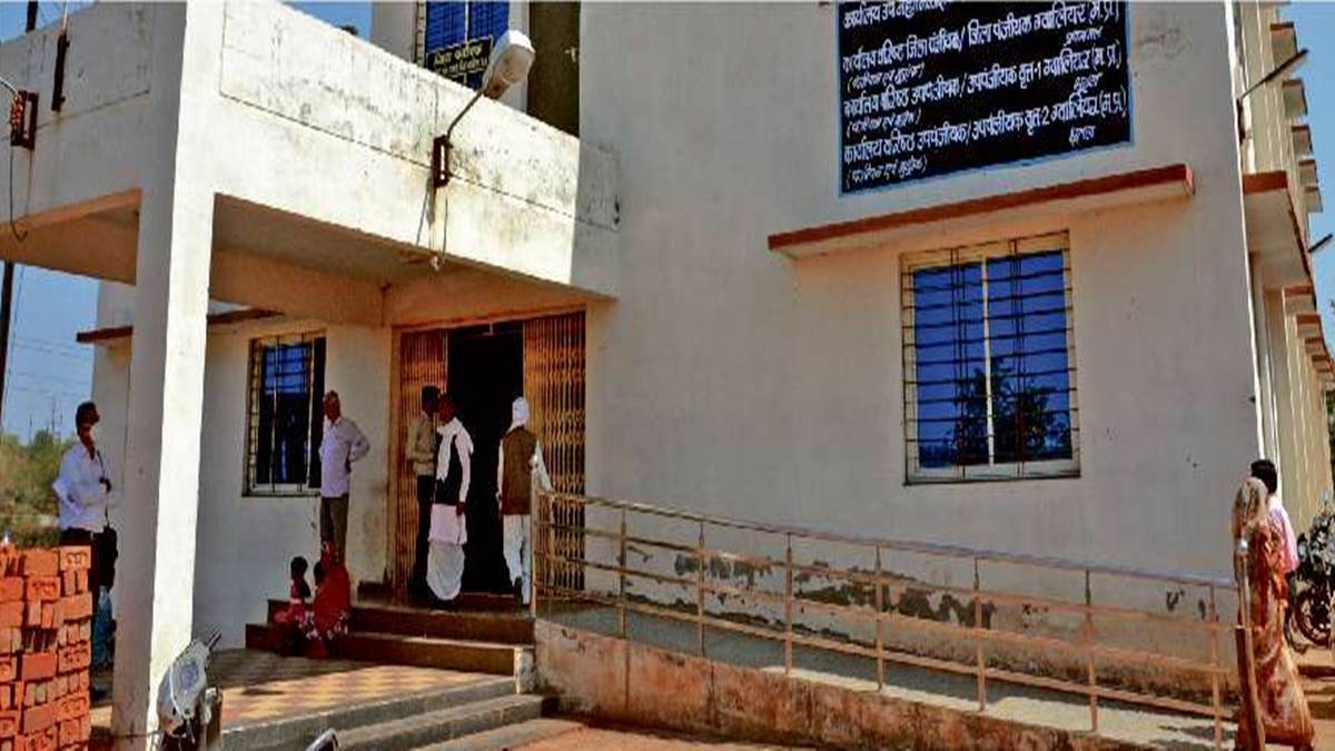  Gwalior registry News: पंजीयन में गड़बड़, अफसर ने खोला "चिट्ठा" Bildidee 